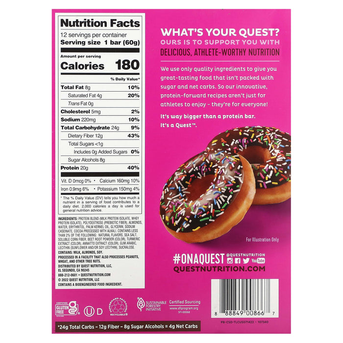 Quest Nutrition, Protein Bar, Chocolate Sprinkled Doughnut, 12 Bars, 2.12 oz (60 g) Each