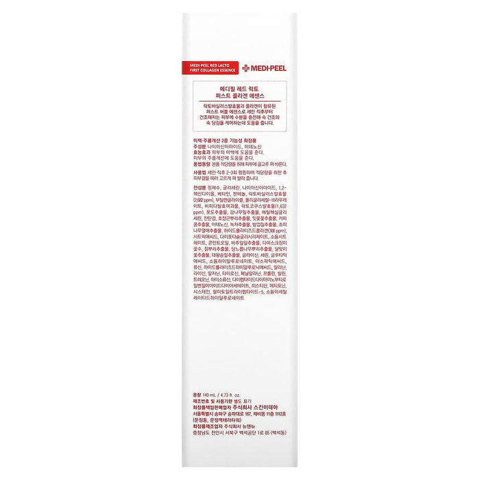 Medi-Peel, Red Lacto First Collagen Essence, 4.73 fl oz (140 ml)