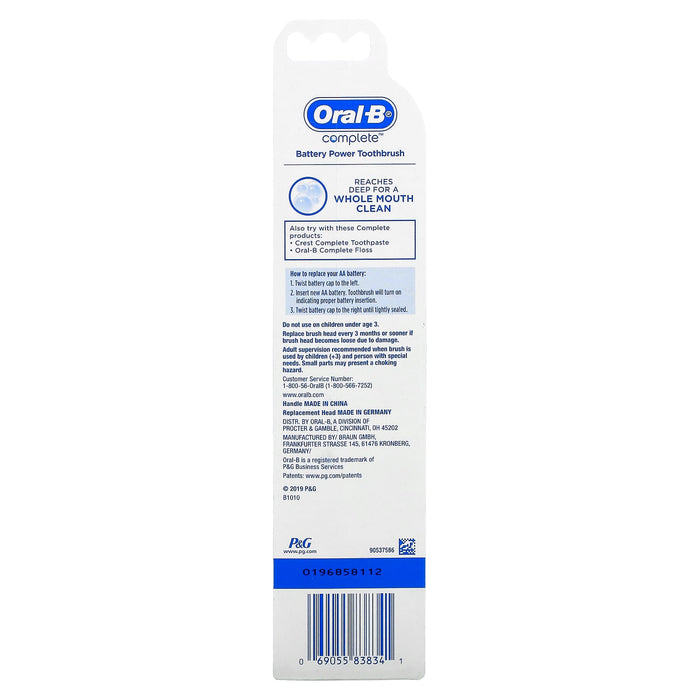 Oral-B, Complete, Battery Power Toothbrush, 1 Toothbrush