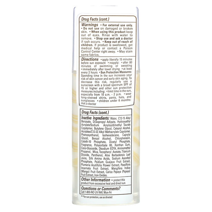Hawaiian Tropic, Silk Hydration, Weightless Face, Oil-Free Sunscreen Lotion, SPF 30, 1.7 oz (50 ml)