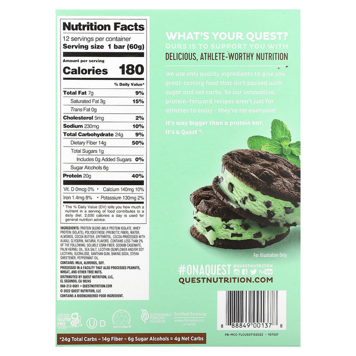 Quest Nutrition, Protein Bar, Mint Chocolate Chunk, 12 Bars, 2.12 oz (60 g) Each