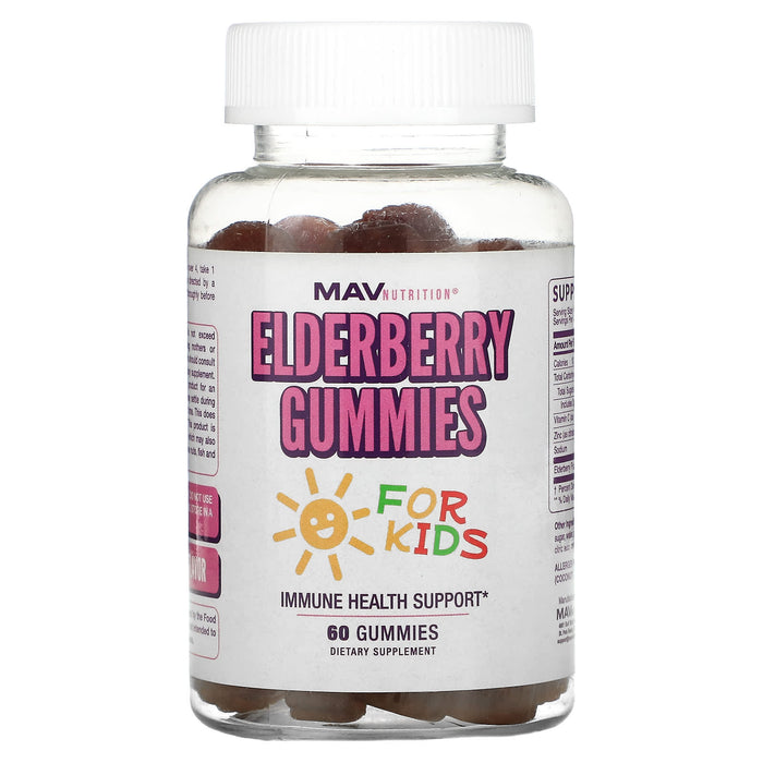 MAV Nutrition, Elderberry Gummies, For Kids, Raspberry, 60 Gummies