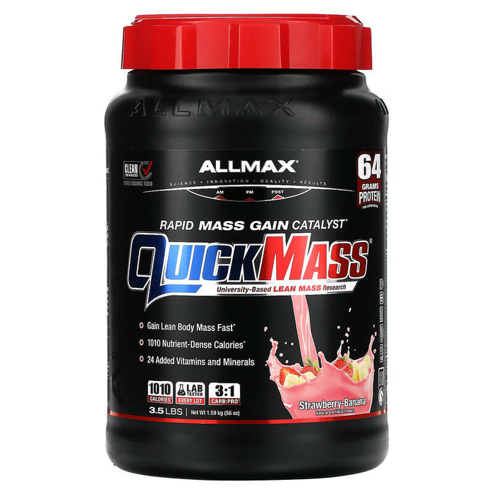 ALLMAX, QuickMass, Rapid Mass Gain Catalyst, Cookies & Cream, 3.5 lbs (1.59 kg)