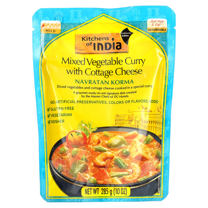 Kitchens of India, Dal Bukhara, Black Gram Lentils Curry, Mild, 10 oz (285 g)