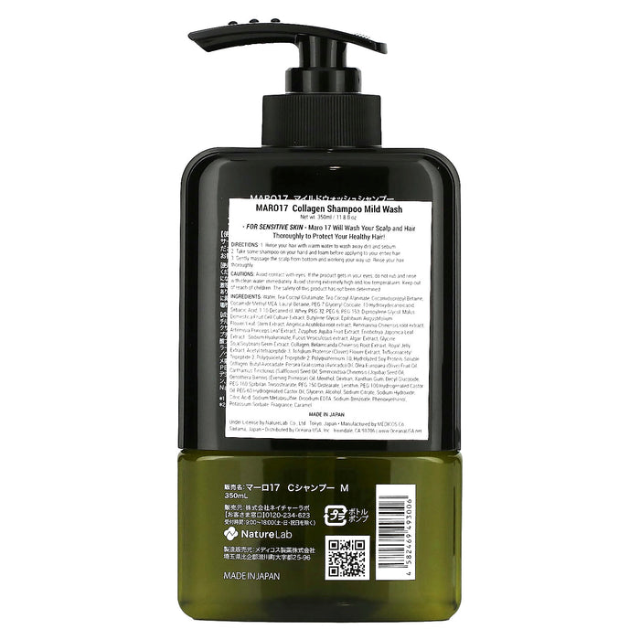 Maro, Collagen Shampoo, Mild Wash, 11.8 fl oz (350 ml)