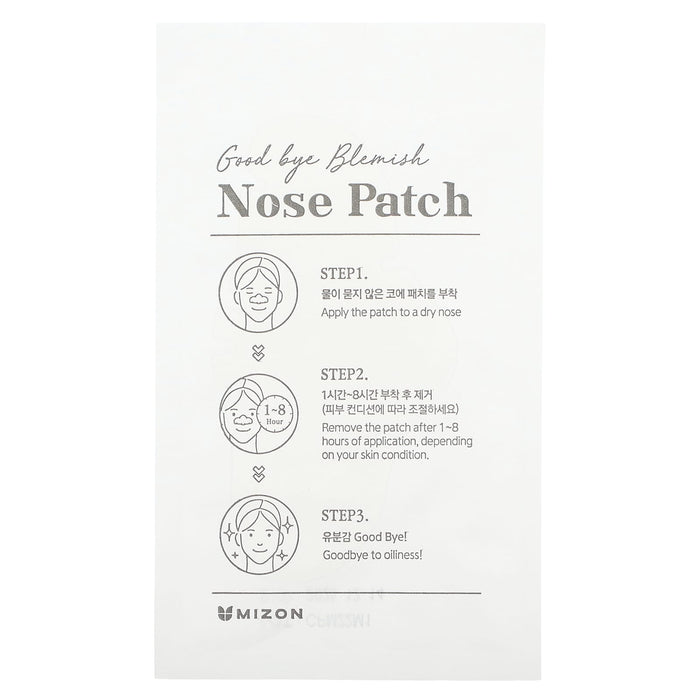 Mizon, Good Bye Blemish Nose Patch, 10 Nose Patches
