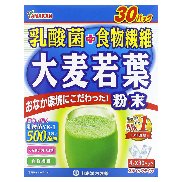 Yamamoto Kanpoh, Young Barley Leaf + Probiotics, 30 Sachets, 0.4 oz (4 g) Each