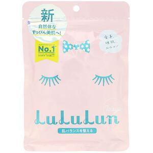 Lululun, Restore Skin Balance, Beauty Face Mask, 7 Sheets, 3.65 fl oz (108 ml) - HealthCentralUSA