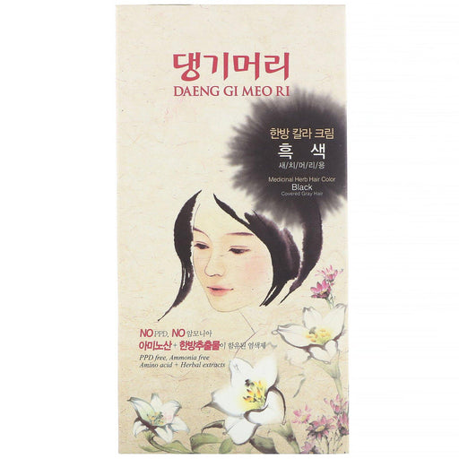 Doori Cosmetics, Daeng Gi Meo Ri, Medicinal Herb Hair Color, Black, 1 Kit - HealthCentralUSA