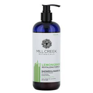 Mill Creek Botanicals, Shower & Shave Gel, Lemongrass, 14 fl oz (414 ml) - HealthCentralUSA
