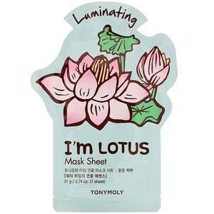 Tony Moly, I'm Lotus, Luminating Beauty Mask Sheet, 1 Sheet, 0.74 oz (21 g) - HealthCentralUSA
