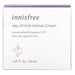 Innisfree, Jeju Orchid Intense Cream, 1.69 fl oz (50 ml) - HealthCentralUSA
