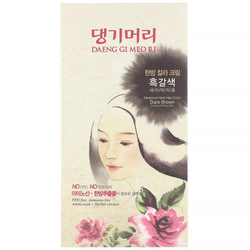 Doori Cosmetics, Daeng Gi Meo Ri, Medicinal Herb Hair Color, Dark Brown, 1 Kit - HealthCentralUSA