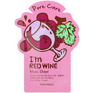Tony Moly, I'm Red Wine, Pore Care Beauty Mask Sheet, 1 Sheet, 0.74 oz (21 g) - HealthCentralUSA