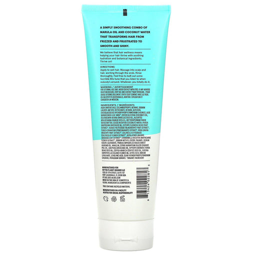 Acure, Simply Smoothing Shampoo, Coconut & Marula Oil, 8 fl oz (236.5 ml) - HealthCentralUSA