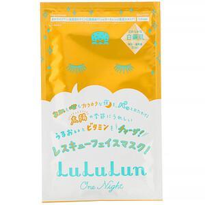Lululun, One Night Rescue Vitamin Beauty Mask, 1 Sheet, 1.2 fl oz (35 ml) - HealthCentralUSA