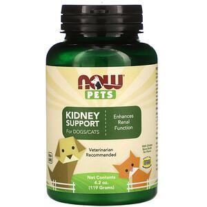 Now Foods, Pets, Kidney Support for Dogs/Cats, 4.2 oz (119 g) - HealthCentralUSA