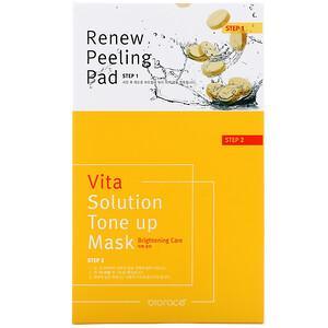 Biorace, Vita Solution Tone-Up Mask, Brightening Care, 5 Sheets, 34 ml Each - HealthCentralUSA