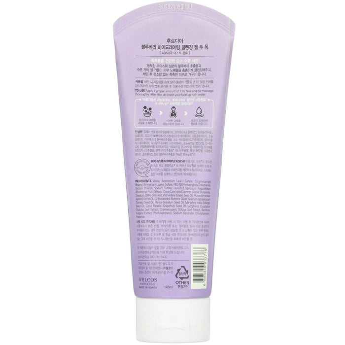 Frudia, Blueberry Hydrating Cleansing Gel To Foam, 145 ml - HealthCentralUSA
