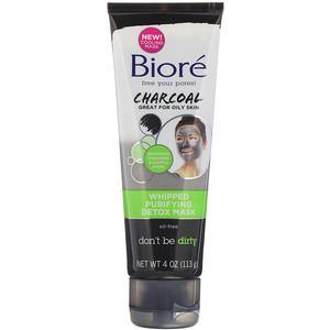 Biore, Whipped Purifying Detox Beauty Mask, Charcoal, 4 oz (113 g) - HealthCentralUSA