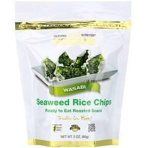 California Gold Nutrition, Seaweed Rice Chips, Wasabi, 2 oz (60 g) - HealthCentralUSA