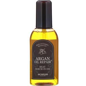 Skinfood, Argan Oil Repair Plus Heat Serum In Oil, 3.38 fl oz (100 ml) - HealthCentralUSA