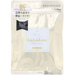 Lululun, Precious, Resilient, Glowing Skin, Beauty Face Mask, 7 Sheets, 3.65 fl oz (108 ml) - HealthCentralUSA