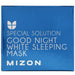 Mizon, Special Solution, Good Night White Beauty Sleeping Mask, 2.70 fl oz (80 ml) - HealthCentralUSA