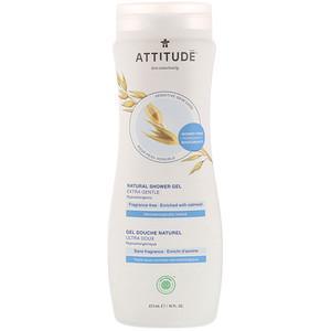 ATTITUDE, Natural Shower Gel, Extra Gentle, Fragrance-Free, 16 fl oz (473 ml) - HealthCentralUSA