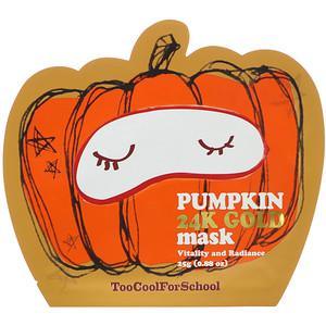 Too Cool for School, Pumpkin 24K Gold Beauty Mask, 1 Sheet, 0.88 oz (25 g) - HealthCentralUSA