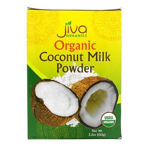 Jiva Organics, Organic Coconut Milk Powder, 5.2 oz (150 g) - HealthCentralUSA