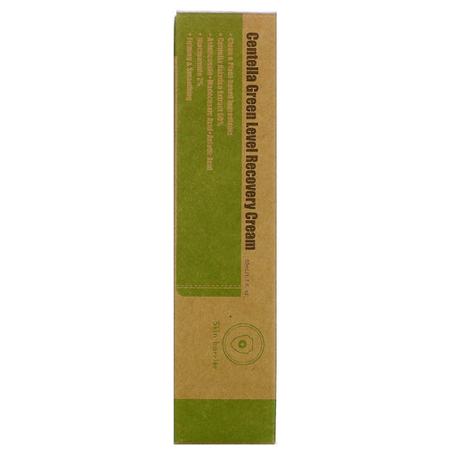 Purito, Centella Green Level Recovery Cream, 1.7 fl oz (50 ml) - HealthCentralUSA