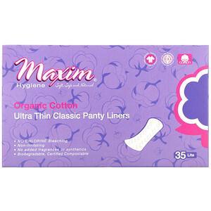 Maxim Hygiene Products, Organic Cotton Ultra Thin Classic Panty Liners, Lite, 35 Count - HealthCentralUSA