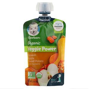 Gerber, Smart Flow, Organic, Veggie Power, Squash, Apple, Sweet Potato with Turmeric, 3.5 oz (99 g) - HealthCentralUSA