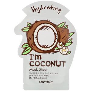 Tony Moly, I'm Coconut, Hydrating Beauty Mask Sheet, 1 Sheet, 0.74 oz (21 g) - HealthCentralUSA