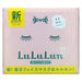 Lululun, Restore Skin Balance, Beauty Face Mask, 36 Sheets, 17.58 fl oz (520 ml) - HealthCentralUSA