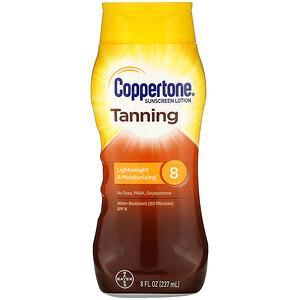 Coppertone, Tanning, Lightweight And Moisturizing, SPF 8, 8 fl oz (237 ml) - HealthCentralUSA