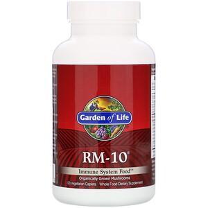 Garden of Life, RM-10, Immune System Food, 120 Vegetarian Caplets - HealthCentralUSA