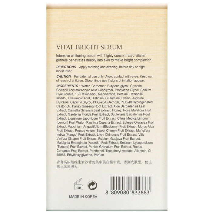 The Skin House, Vital Bright Serum, 30 ml - HealthCentralUSA