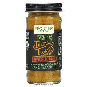 Frontier Natural Products, Organic Turmeric Twist, Savory Blend, 2.50 oz (70 g) - HealthCentralUSA