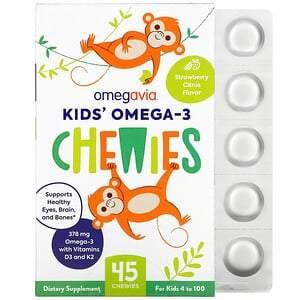 OmegaVia, Kids' Omega-3 Chewies, Strawberry Citrus, 45 Chewies - HealthCentralUSA