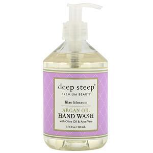 Deep Steep, Argan Oil Hand Wash, Lilac Blossom, 17.6 fl oz (520 ml) - HealthCentralUSA