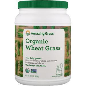 Amazing Grass, Organic Wheat Grass, 1.8 lbs (800 g) - HealthCentralUSA