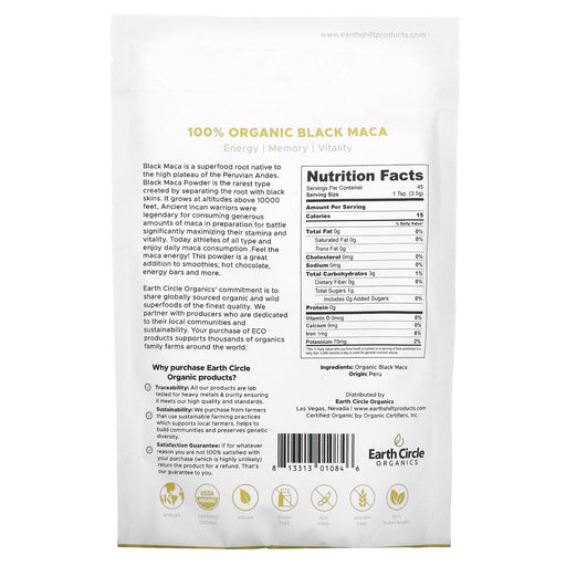 Earth Circle Organics, 100% Organic Black Maca Powder, 8 oz (226.7 g) - HealthCentralUSA