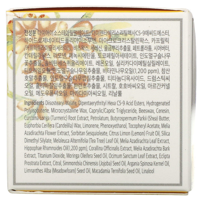 Petitfee, Oil Blossom Lip Mask, Sea Buckthorn Oil, 15 g - HealthCentralUSA