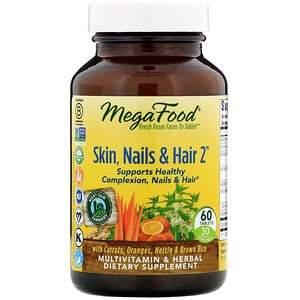 MegaFood, Skin, Nails & Hair 2, 60 Tablets - HealthCentralUSA