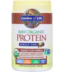 Garden of Life, RAW Organic Protein, Organic Plant Formula, Vanilla Chai, 20.45 oz (580 g) - HealthCentralUSA