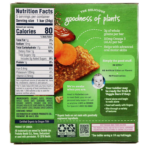 Gerber, Organic Fruit & Veggie Bar, 12+ Months, Date & Carrot, 5 Individually Wrapped Bars, 4.2 oz (120 g) - HealthCentralUSA