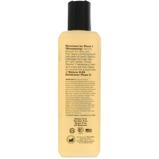 Biotene H-24, Natural Shampoo with Biotin and Peptides, Phase I, 8.5 fl oz (250 ml) - HealthCentralUSA