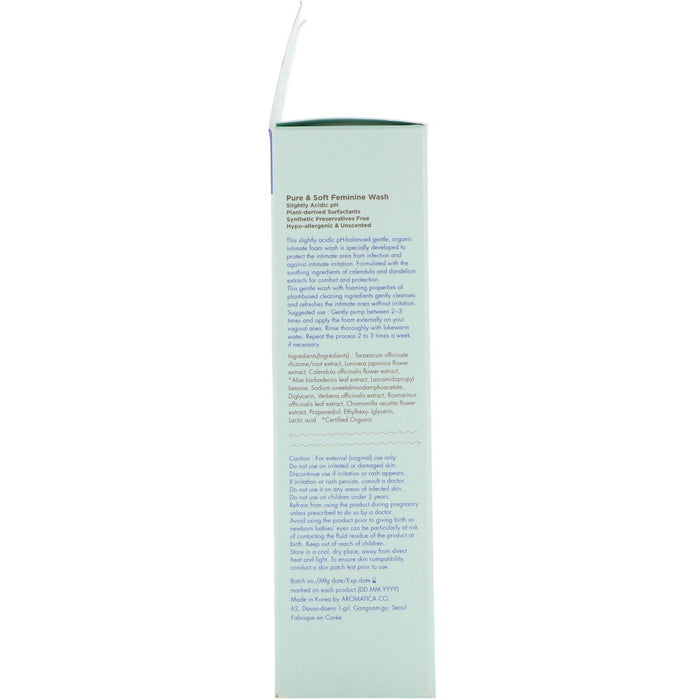 Aromatica, Pure & Soft Feminine Wash, 5.7 fl oz (170 ml) - HealthCentralUSA